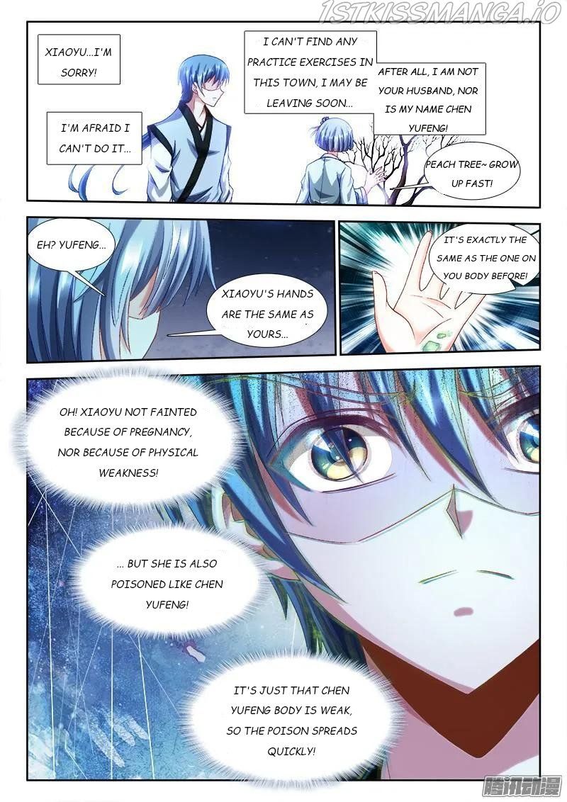 My Cultivator Girlfriend Chapter 302 5